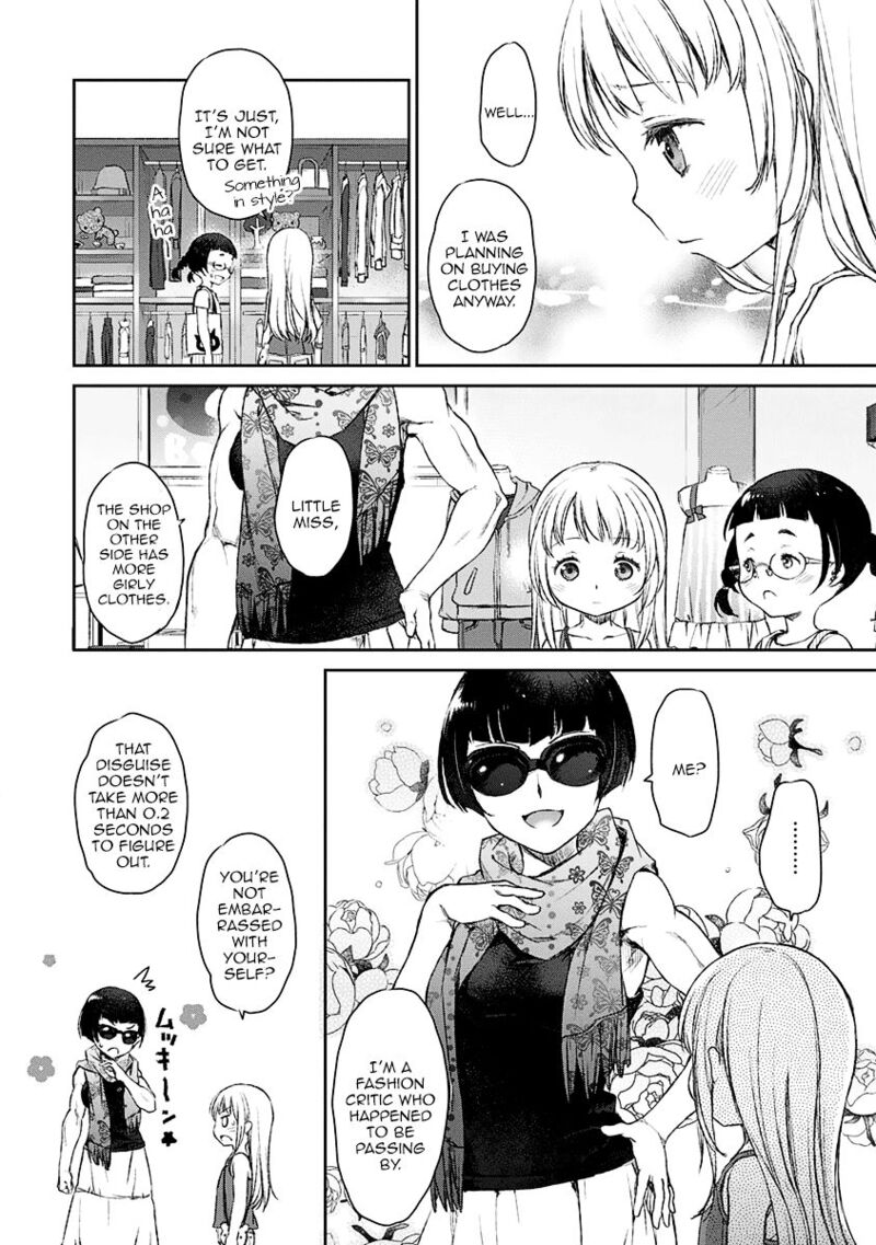Uchi No Maid Ga Uzasugiru Chapter 9 Page 15