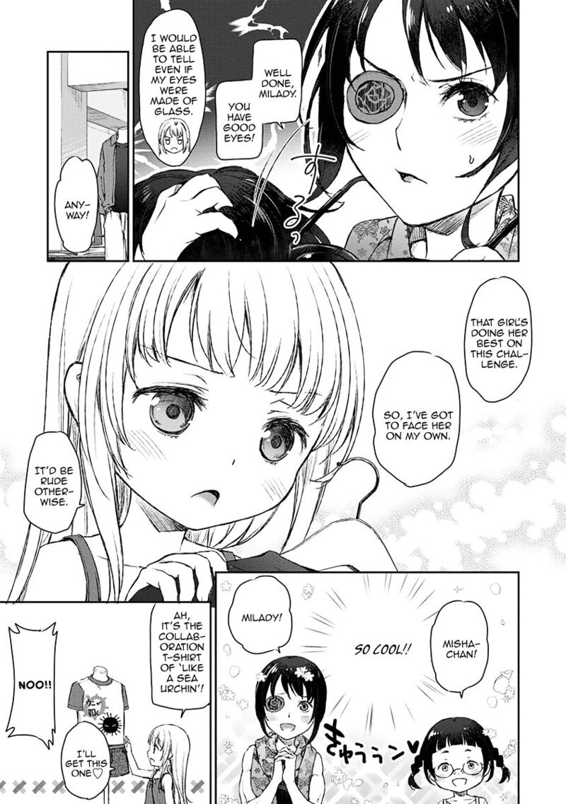 Uchi No Maid Ga Uzasugiru Chapter 9 Page 16