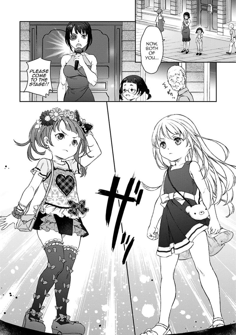 Uchi No Maid Ga Uzasugiru Chapter 9 Page 17