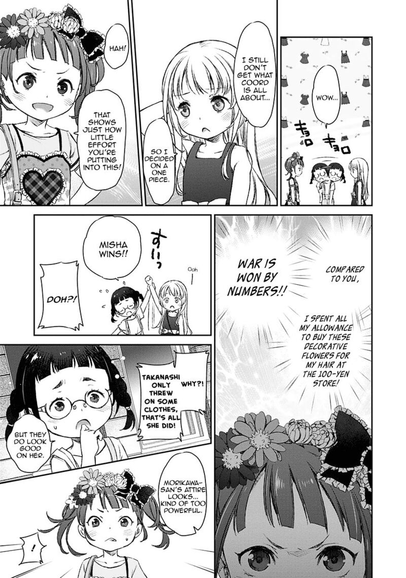 Uchi No Maid Ga Uzasugiru Chapter 9 Page 18