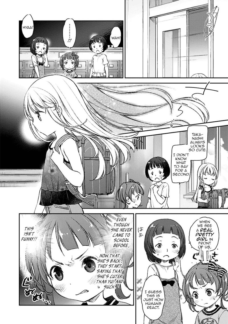 Uchi No Maid Ga Uzasugiru Chapter 9 Page 2