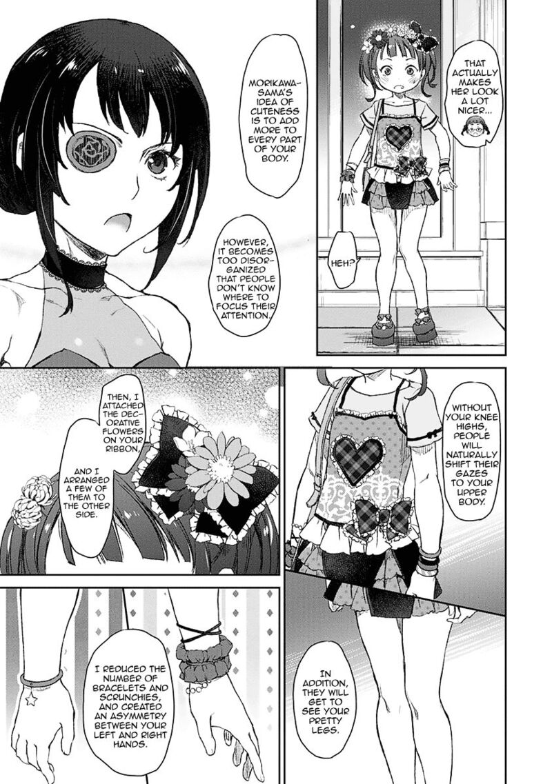 Uchi No Maid Ga Uzasugiru Chapter 9 Page 20