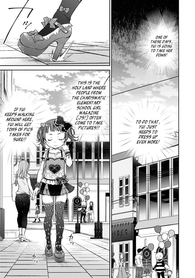 Uchi No Maid Ga Uzasugiru Chapter 9 Page 3