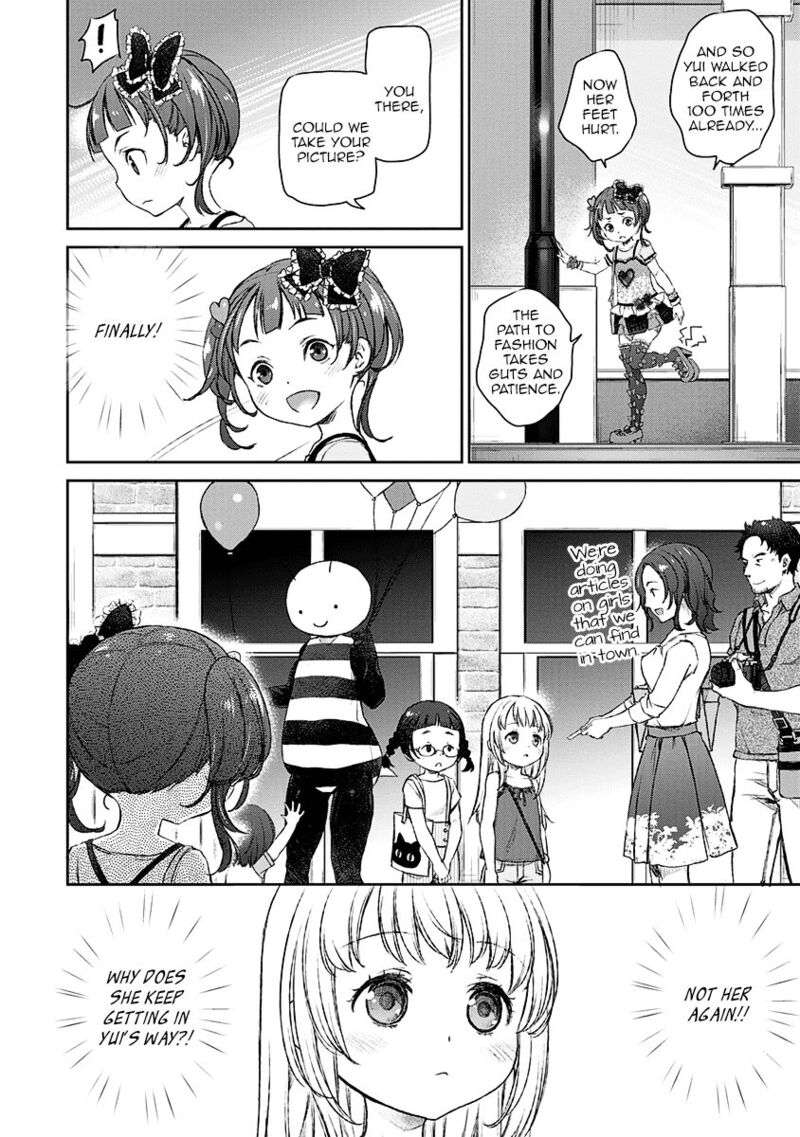 Uchi No Maid Ga Uzasugiru Chapter 9 Page 4