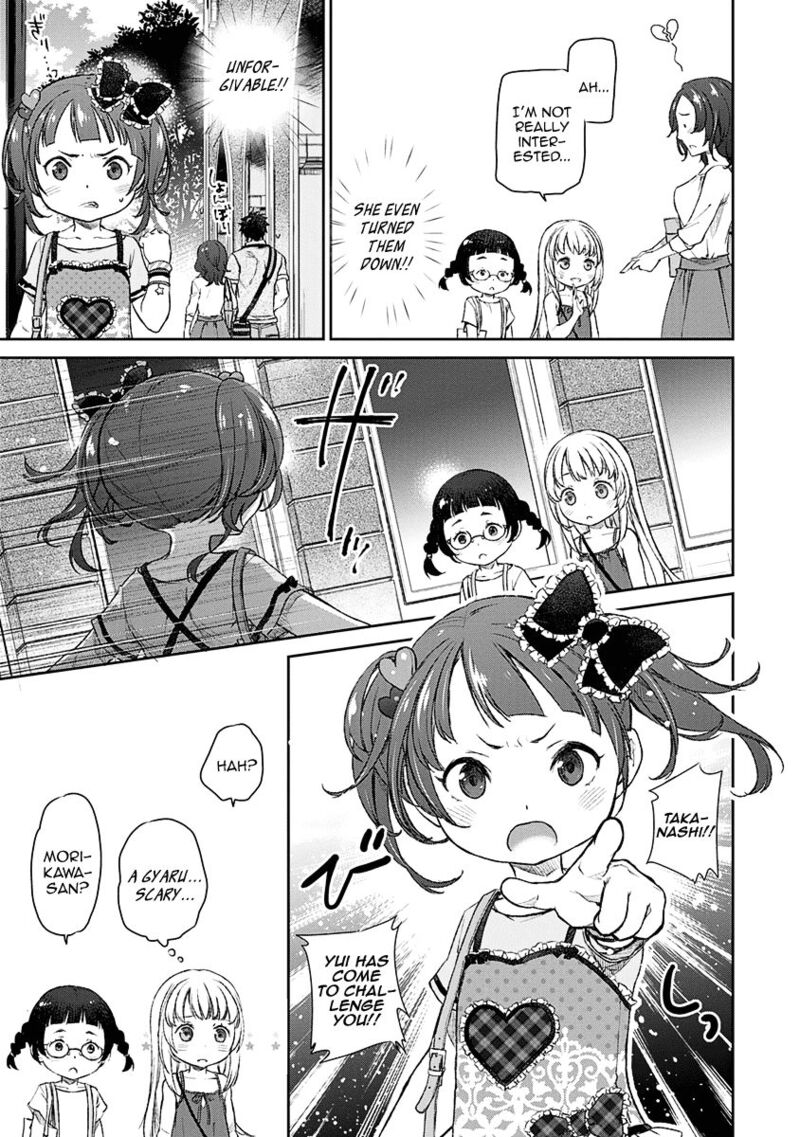 Uchi No Maid Ga Uzasugiru Chapter 9 Page 5