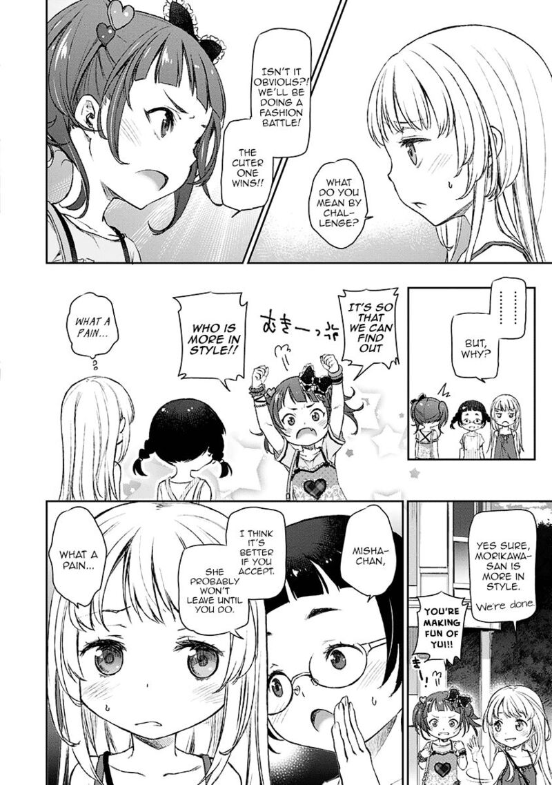 Uchi No Maid Ga Uzasugiru Chapter 9 Page 6