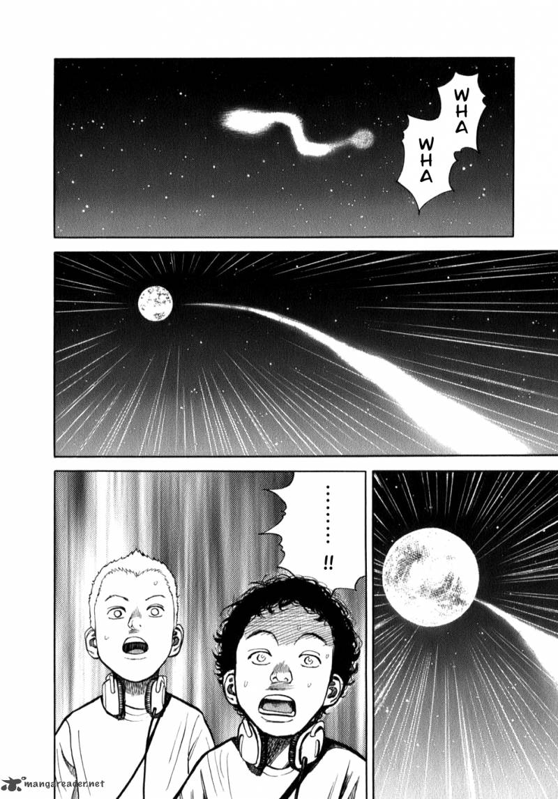 Uchuu Kyoudai Chapter 1 Page 17