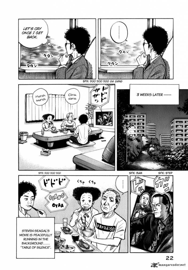 Uchuu Kyoudai Chapter 1 Page 27