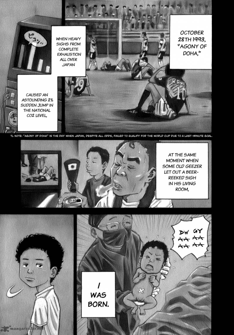 Uchuu Kyoudai Chapter 1 Page 8