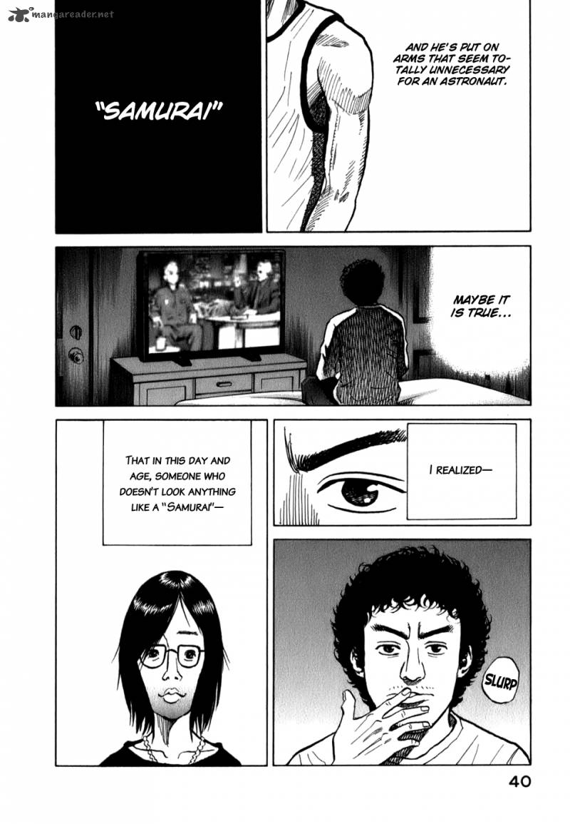 Uchuu Kyoudai Chapter 10 Page 15