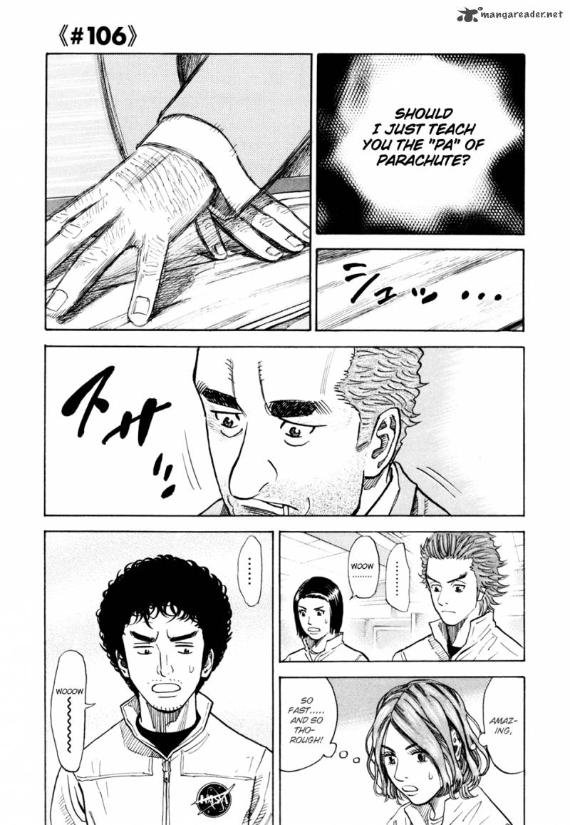 Uchuu Kyoudai Chapter 106 Page 2