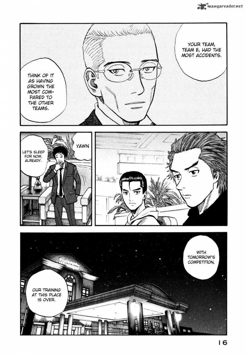 Uchuu Kyoudai Chapter 110 Page 18