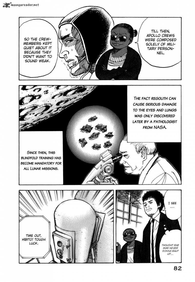 Uchuu Kyoudai Chapter 12 Page 13