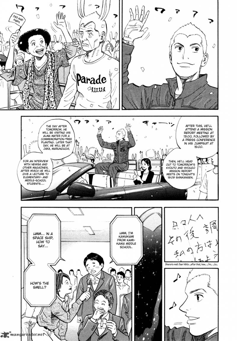 Uchuu Kyoudai Chapter 127 Page 8