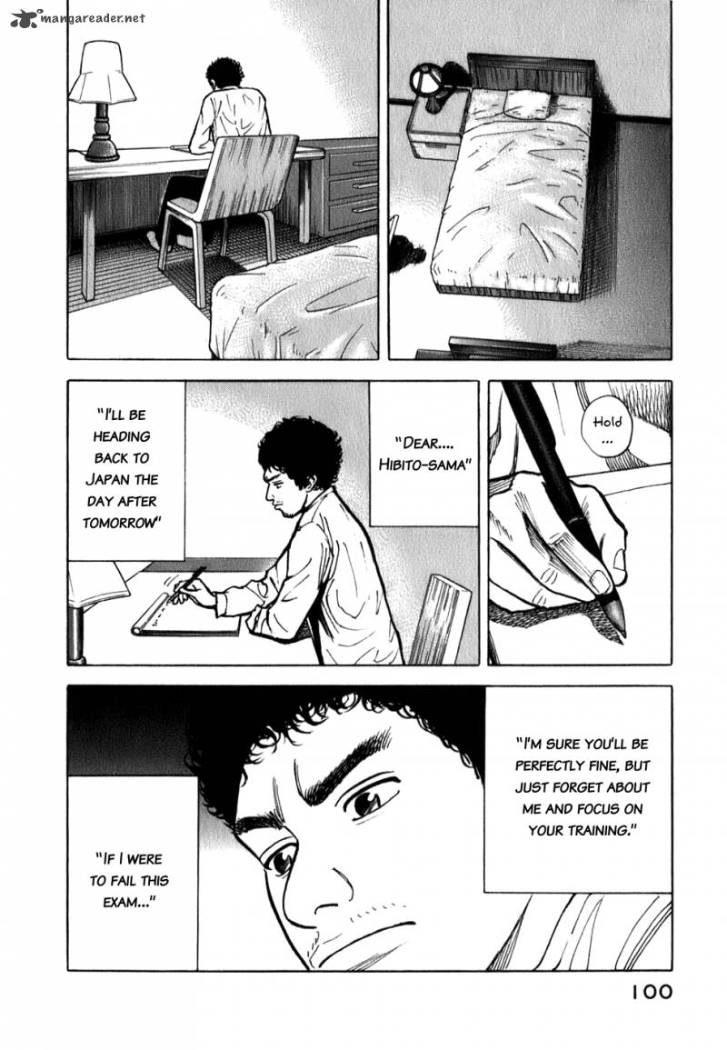 Uchuu Kyoudai Chapter 13 Page 10