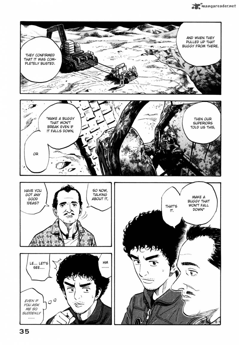 Uchuu Kyoudai Chapter 131 Page 12