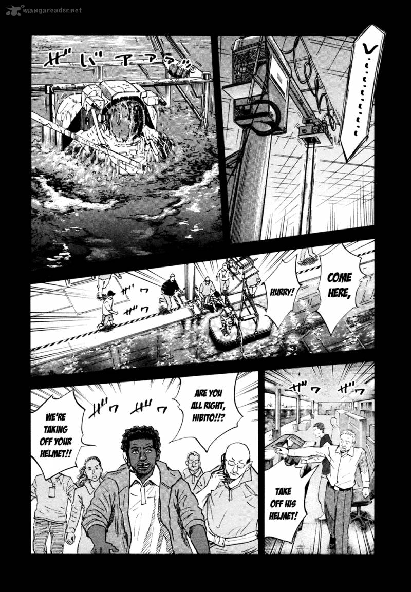 Uchuu Kyoudai Chapter 133 Page 6