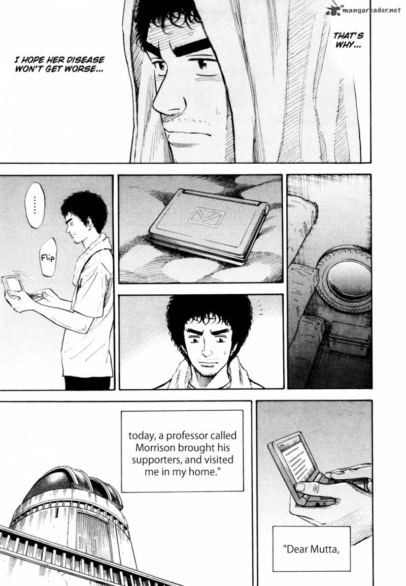 Uchuu Kyoudai Chapter 159 Page 12