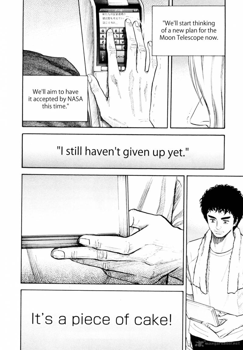 Uchuu Kyoudai Chapter 159 Page 13