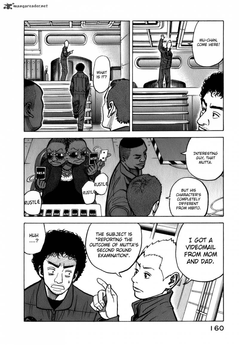 Uchuu Kyoudai Chapter 16 Page 4