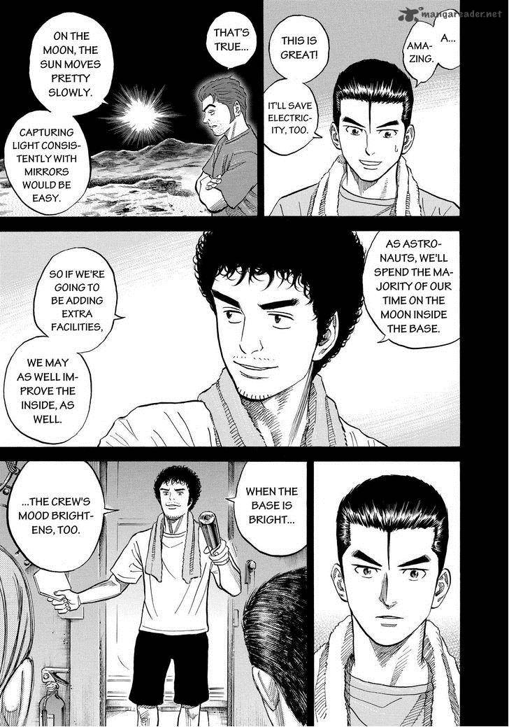 Uchuu Kyoudai Chapter 160 Page 8