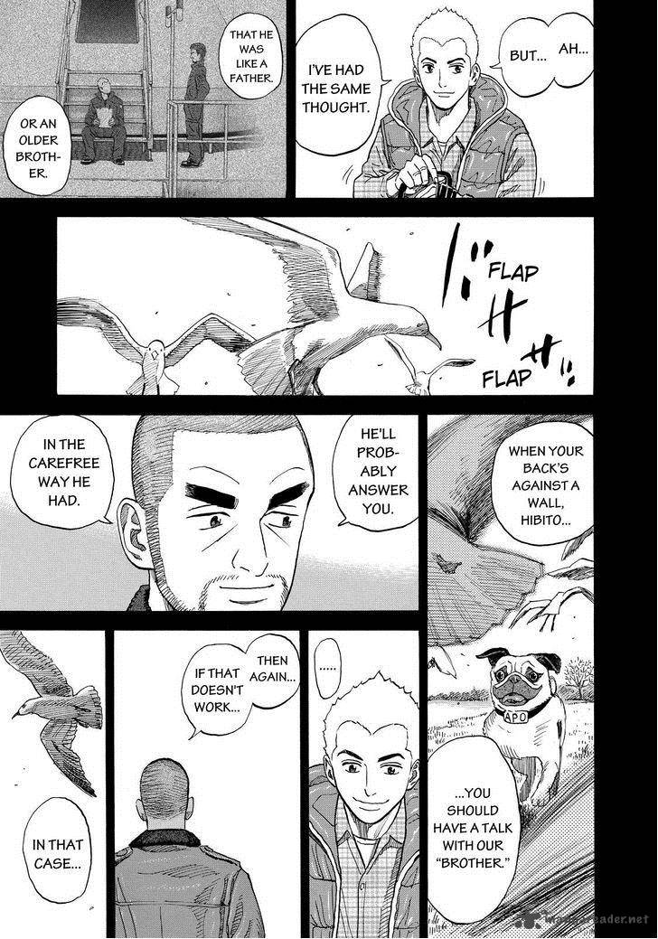 Uchuu Kyoudai Chapter 164 Page 15