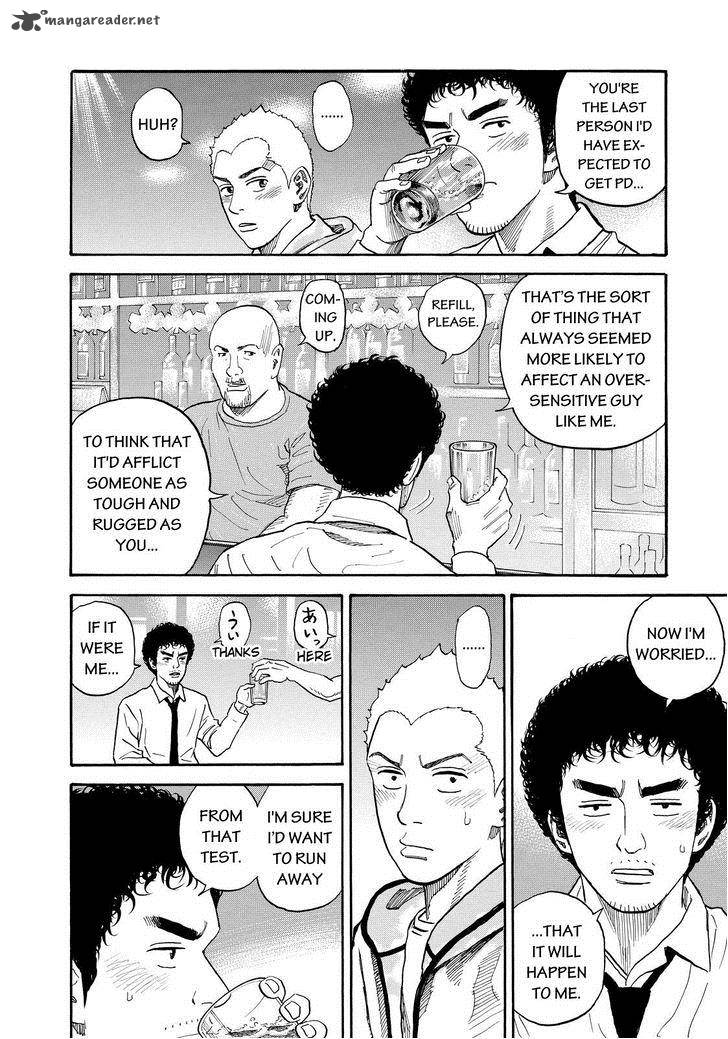 Uchuu Kyoudai Chapter 165 Page 12