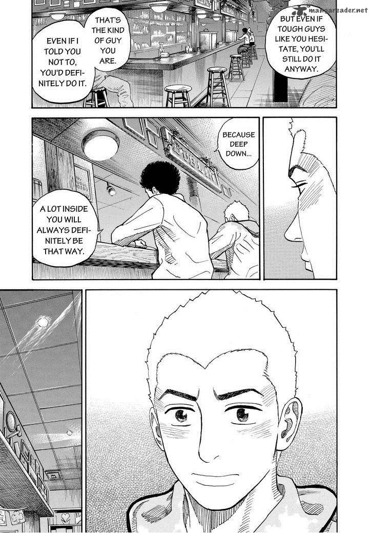 Uchuu Kyoudai Chapter 165 Page 13