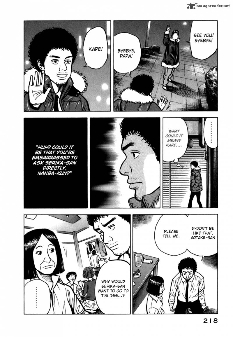 Uchuu Kyoudai Chapter 18 Page 18
