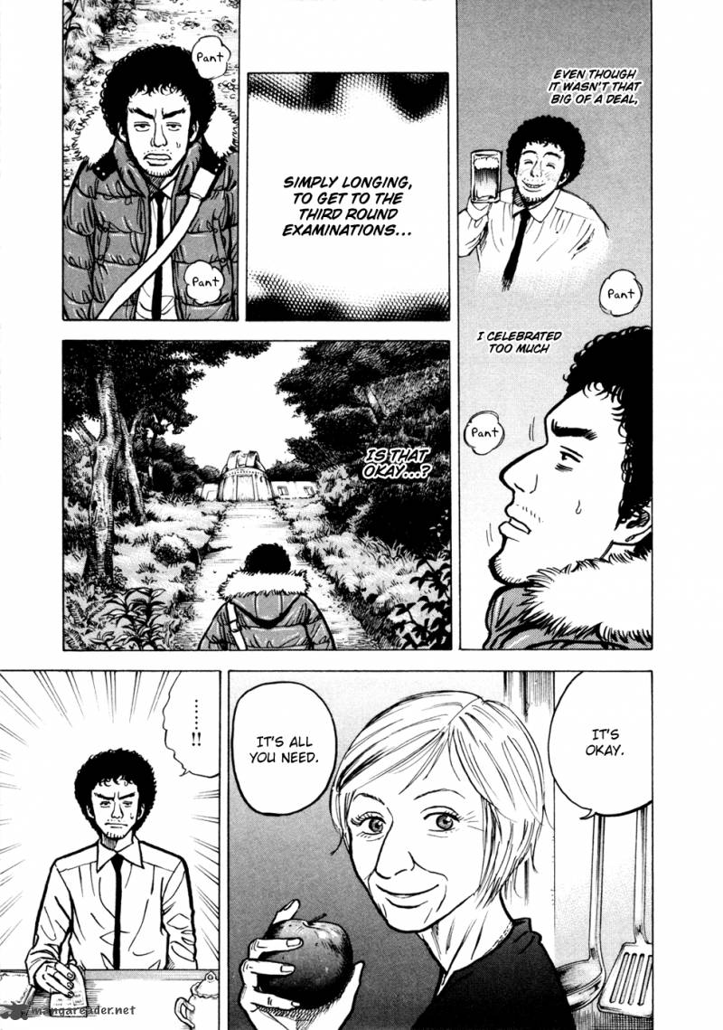 Uchuu Kyoudai Chapter 19 Page 7