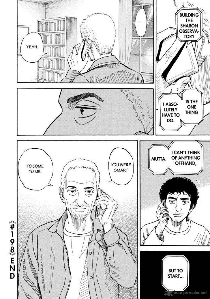 Uchuu Kyoudai Chapter 198 Page 20