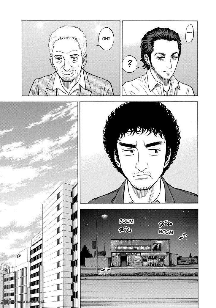 Uchuu Kyoudai Chapter 199 Page 9
