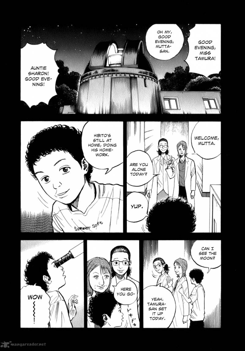 Uchuu Kyoudai Chapter 2 Page 1
