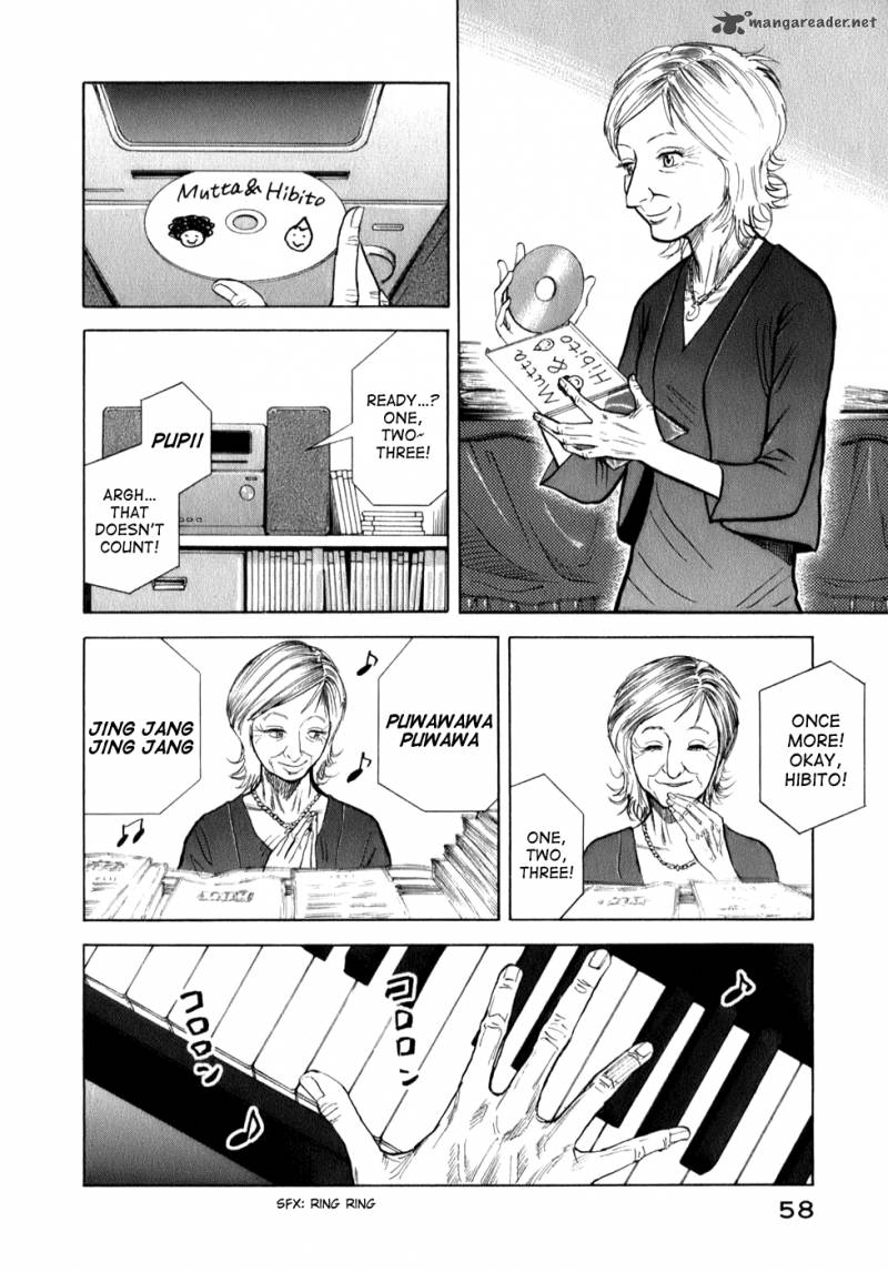 Uchuu Kyoudai Chapter 2 Page 6