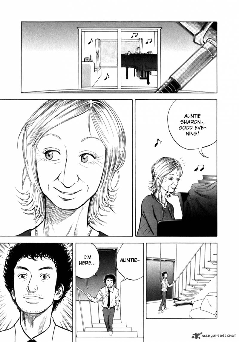 Uchuu Kyoudai Chapter 2 Page 7