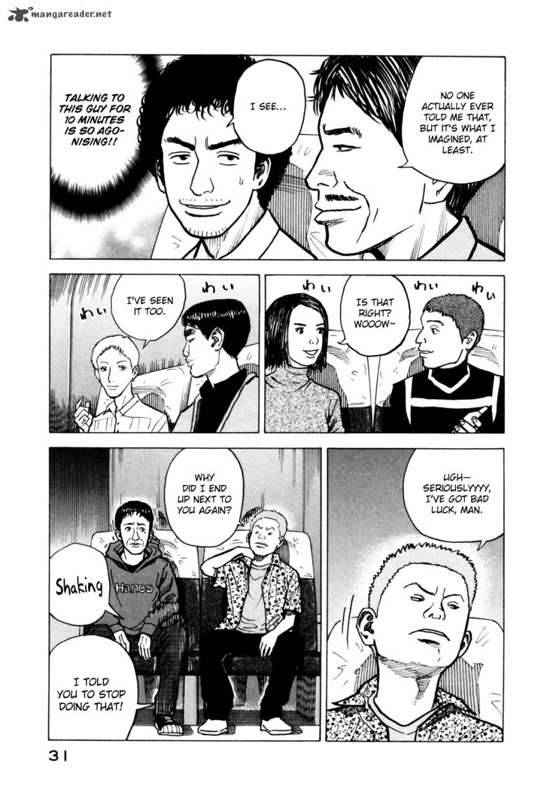 Uchuu Kyoudai Chapter 20 Page 10
