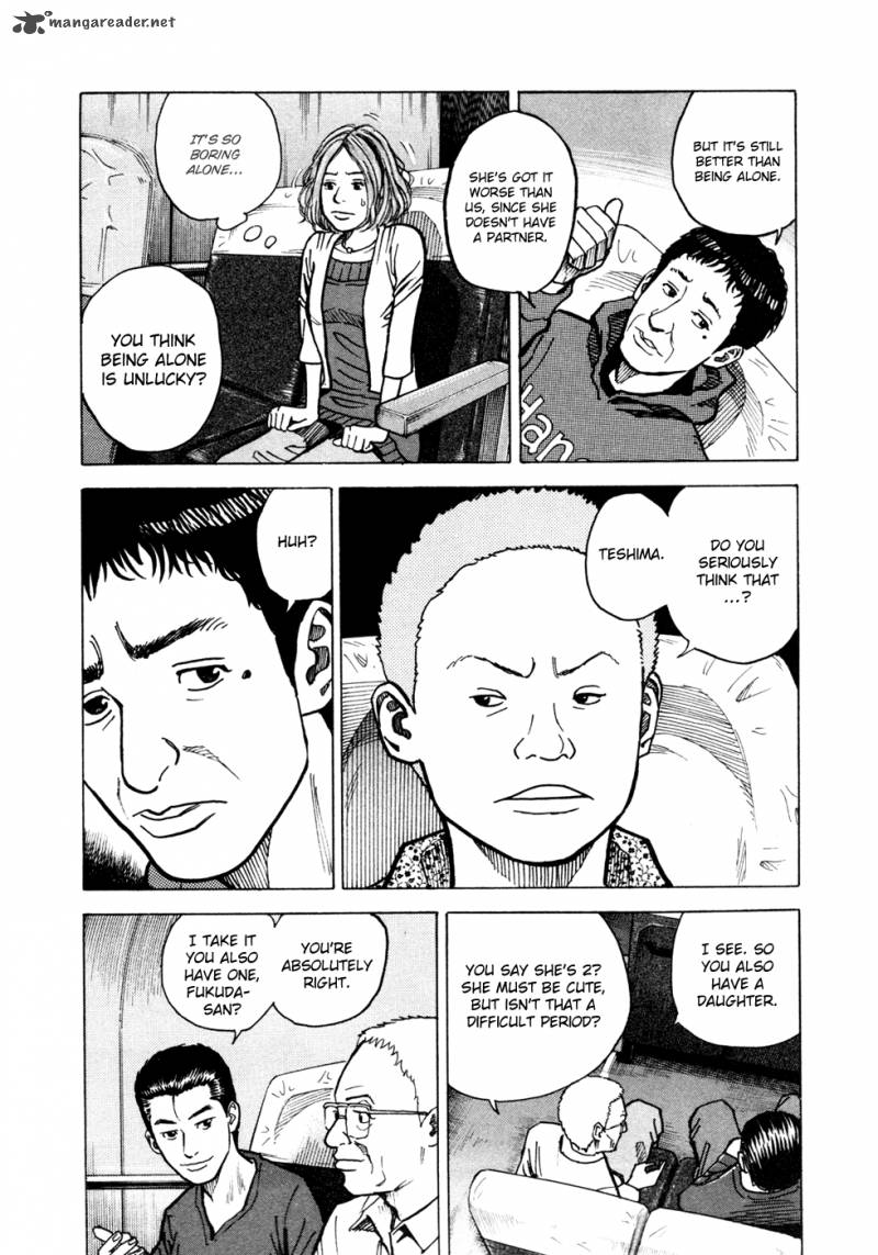 Uchuu Kyoudai Chapter 20 Page 11