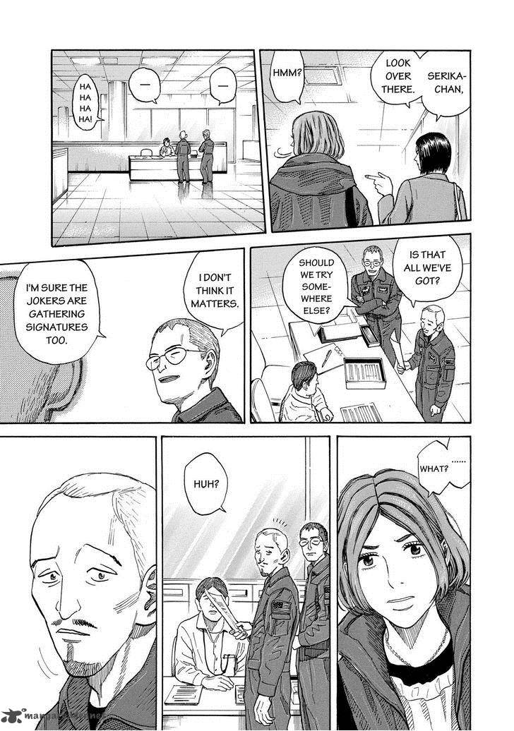 Uchuu Kyoudai Chapter 203 Page 9
