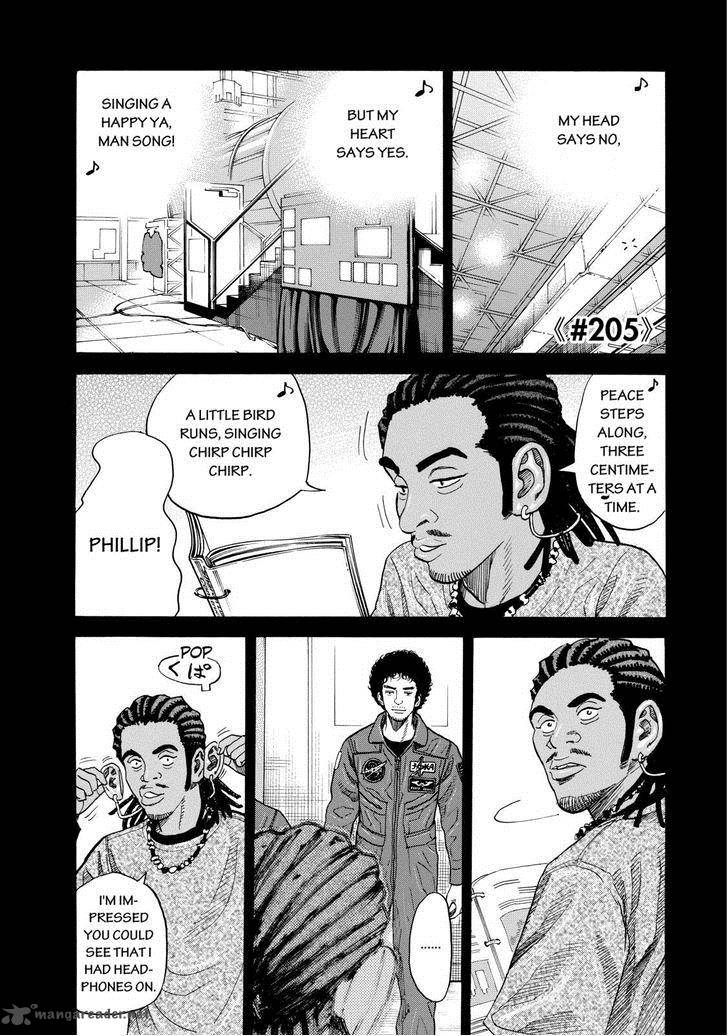 Uchuu Kyoudai Chapter 205 Page 1