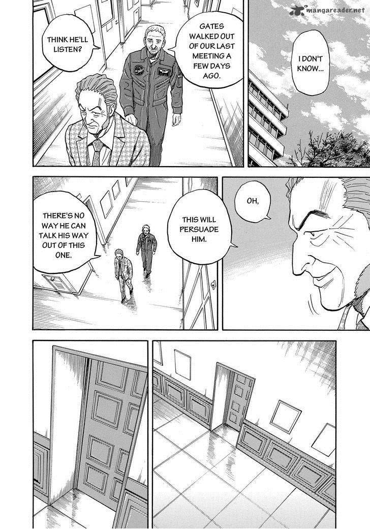Uchuu Kyoudai Chapter 209 Page 16