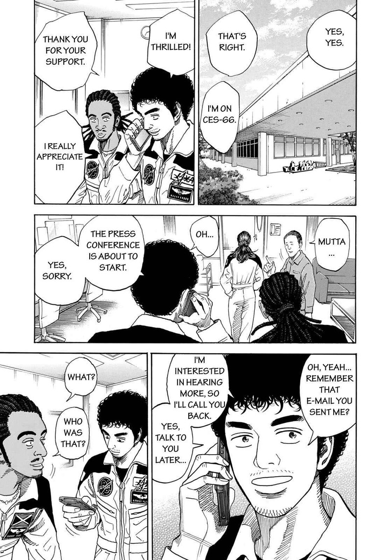 Uchuu Kyoudai Chapter 211 Page 1