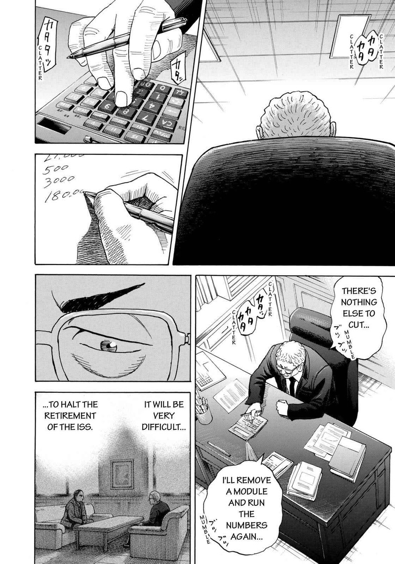 Uchuu Kyoudai Chapter 211 Page 14