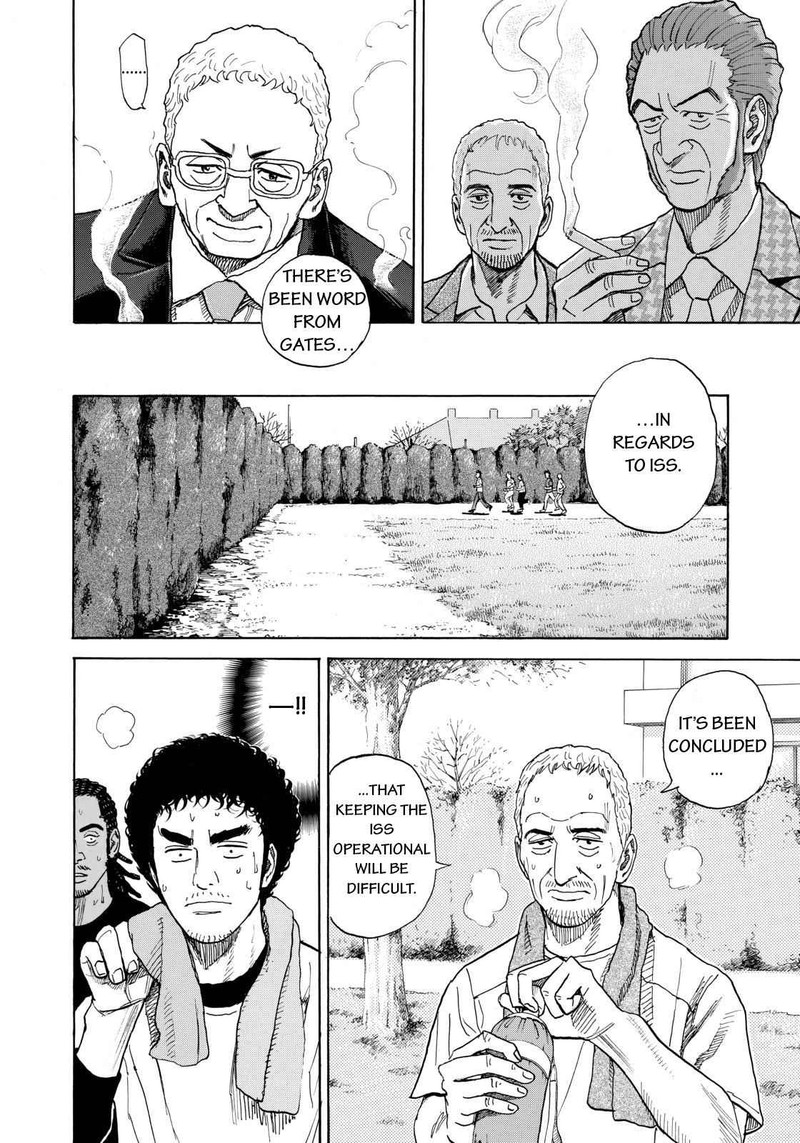 Uchuu Kyoudai Chapter 211 Page 16