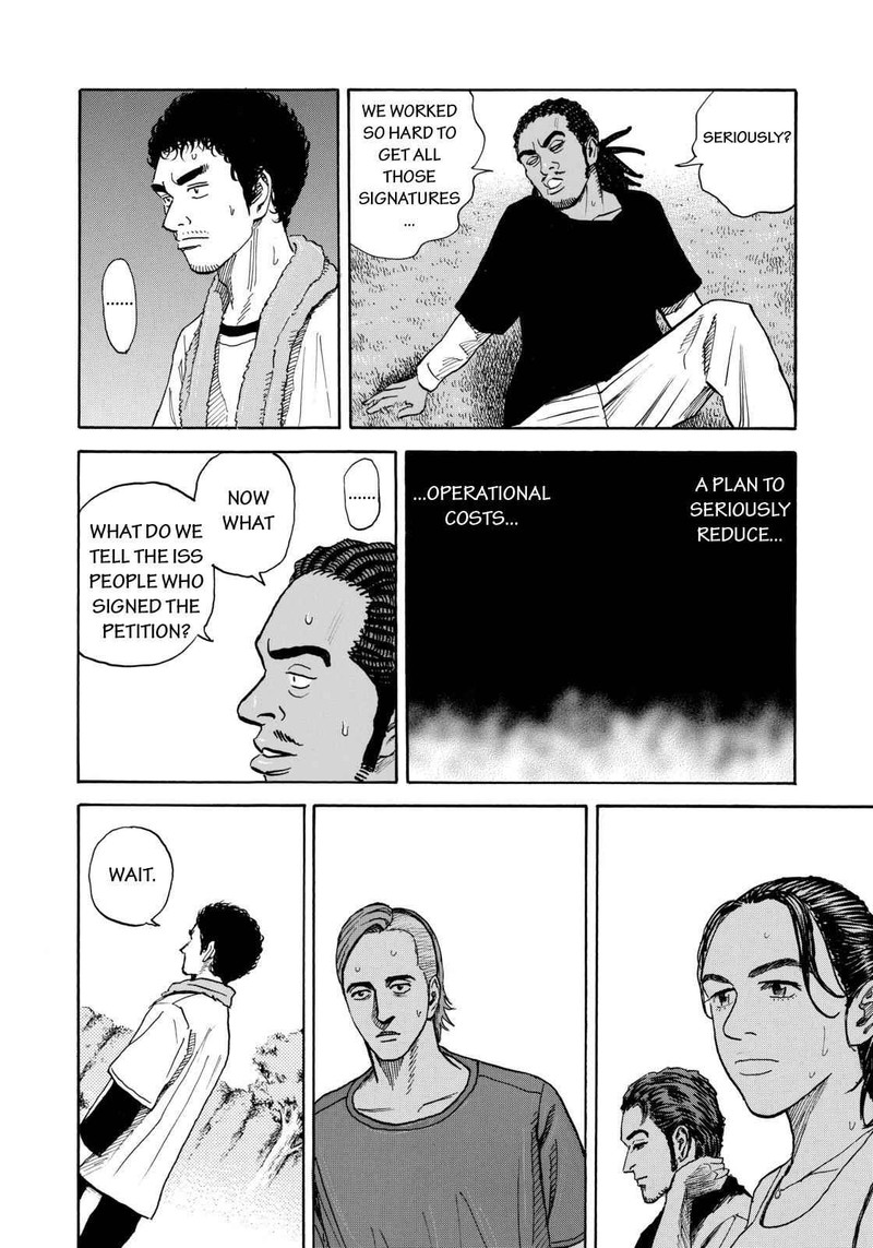 Uchuu Kyoudai Chapter 211 Page 18