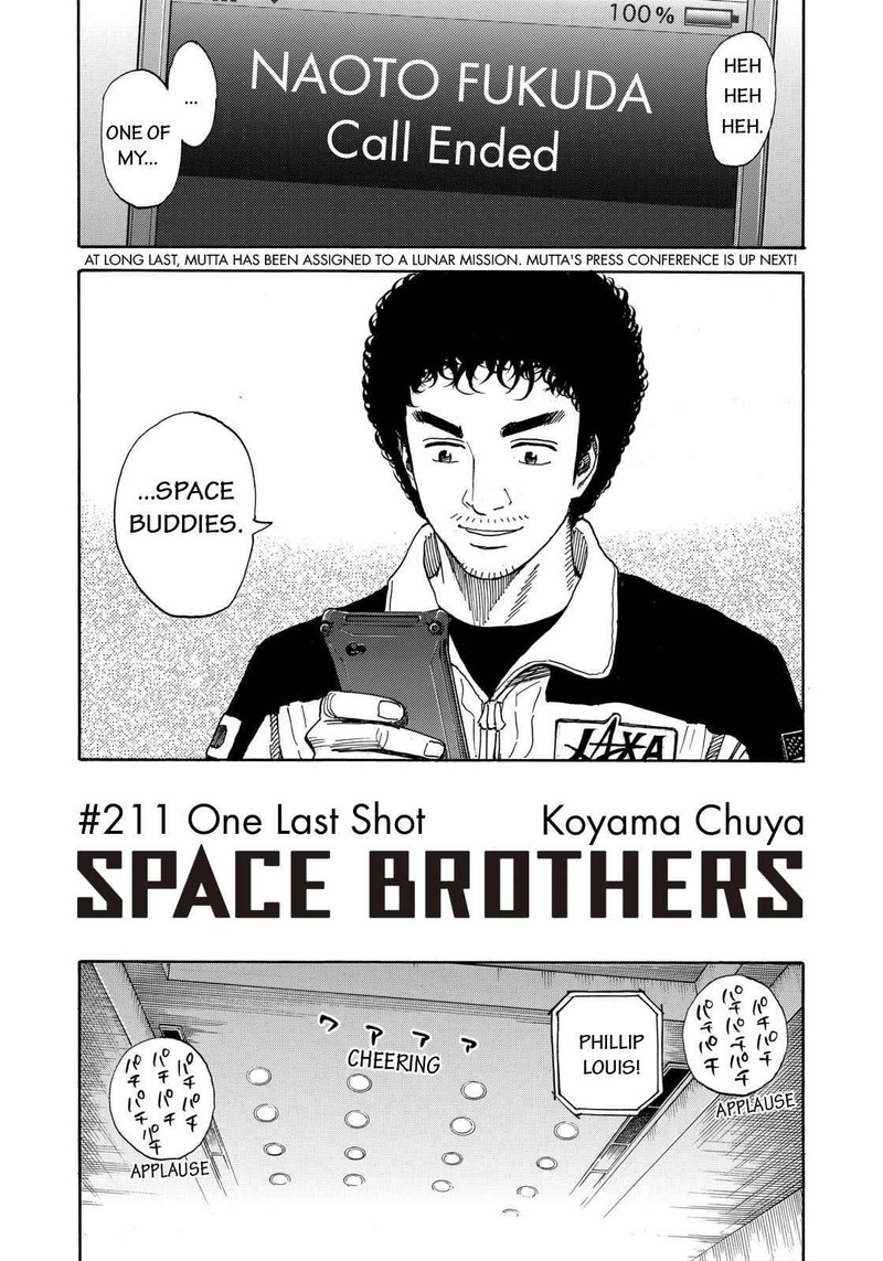Uchuu Kyoudai Chapter 211 Page 2