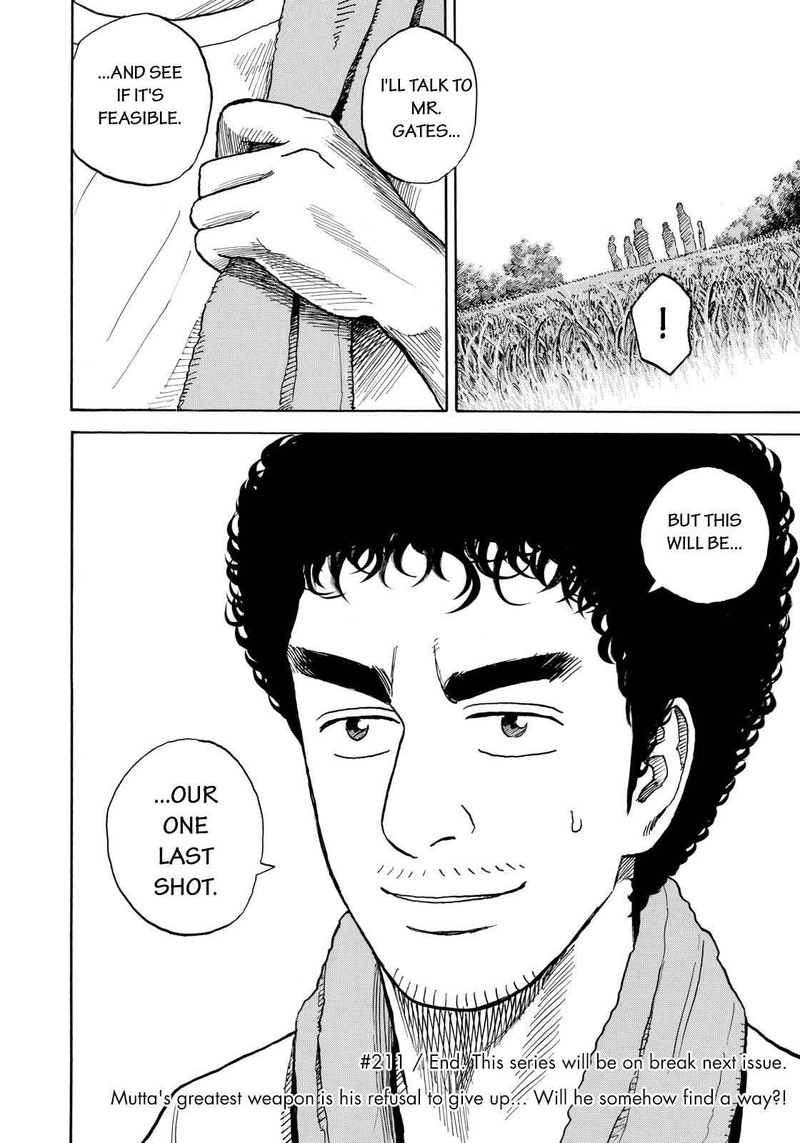 Uchuu Kyoudai Chapter 211 Page 20