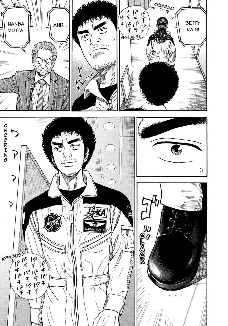 Uchuu Kyoudai Chapter 211 Page 3