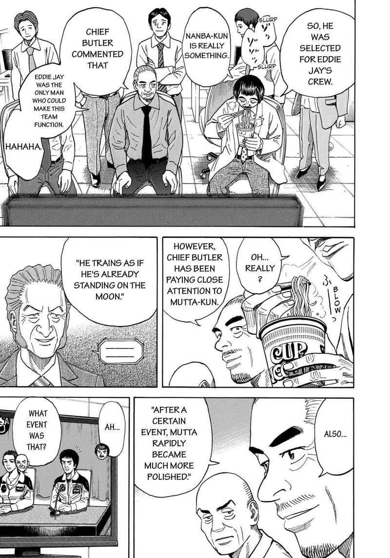 Uchuu Kyoudai Chapter 211 Page 5