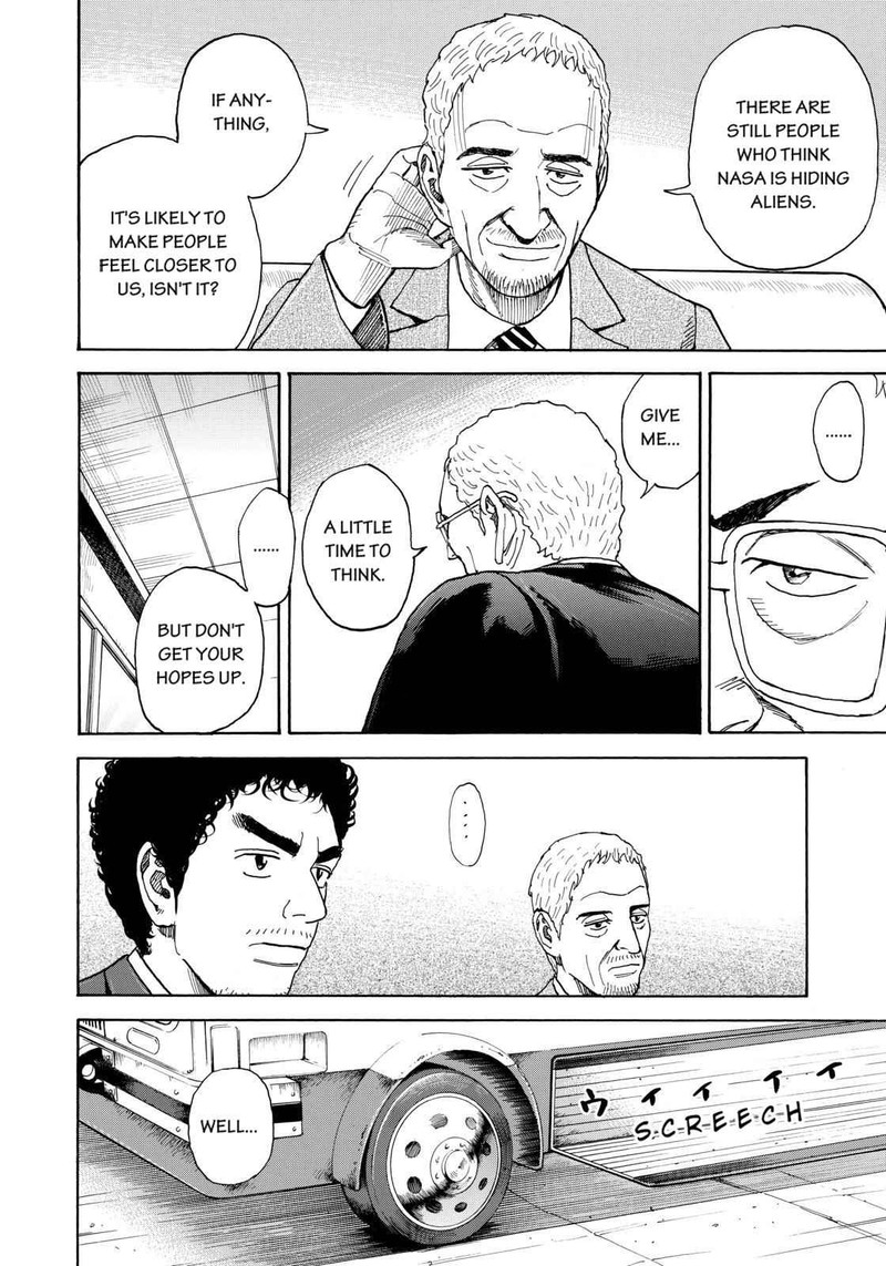 Uchuu Kyoudai Chapter 212 Page 8