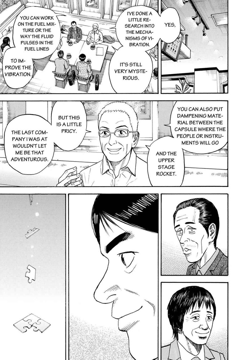 Uchuu Kyoudai Chapter 213 Page 11